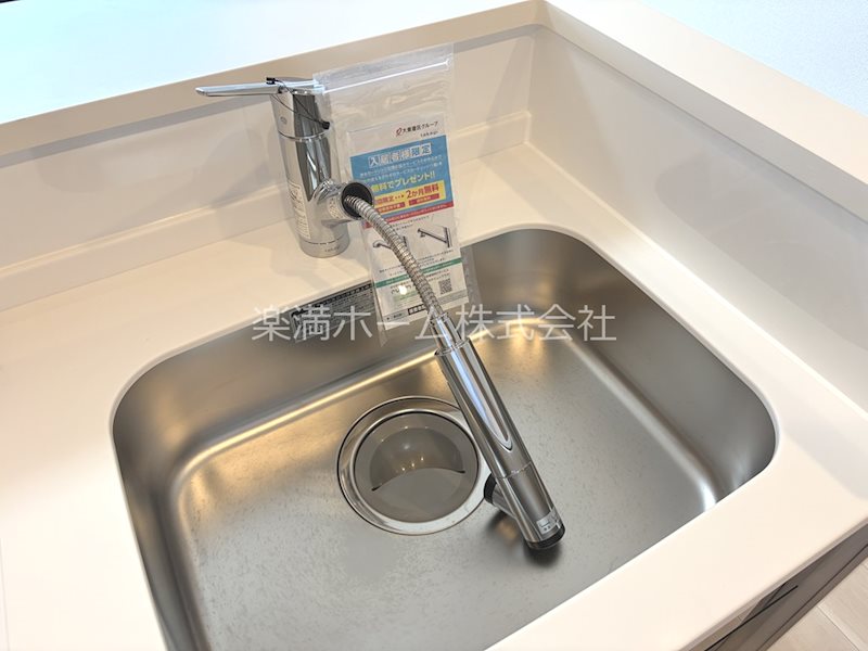アーバンコート堀川西 その他設備