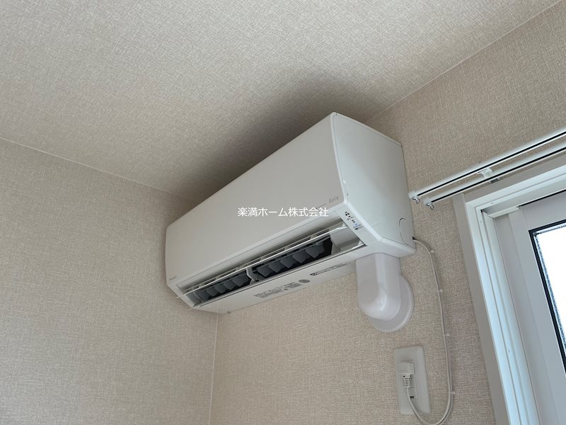 アドラブール（山科区） その他設備