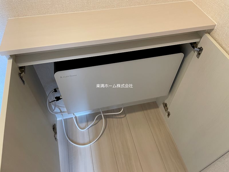 アドラブール（山科区） その他設備