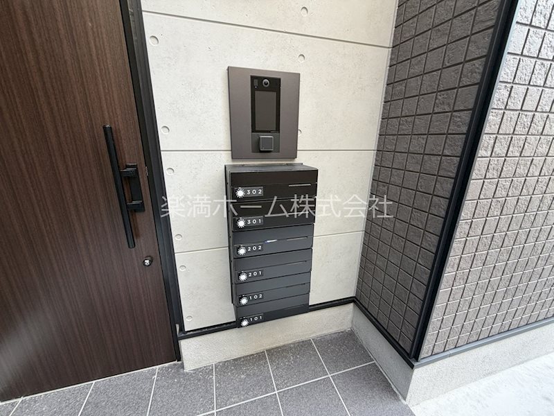 ハーモニーテラス東野舞台町Ⅲ その他共有部分