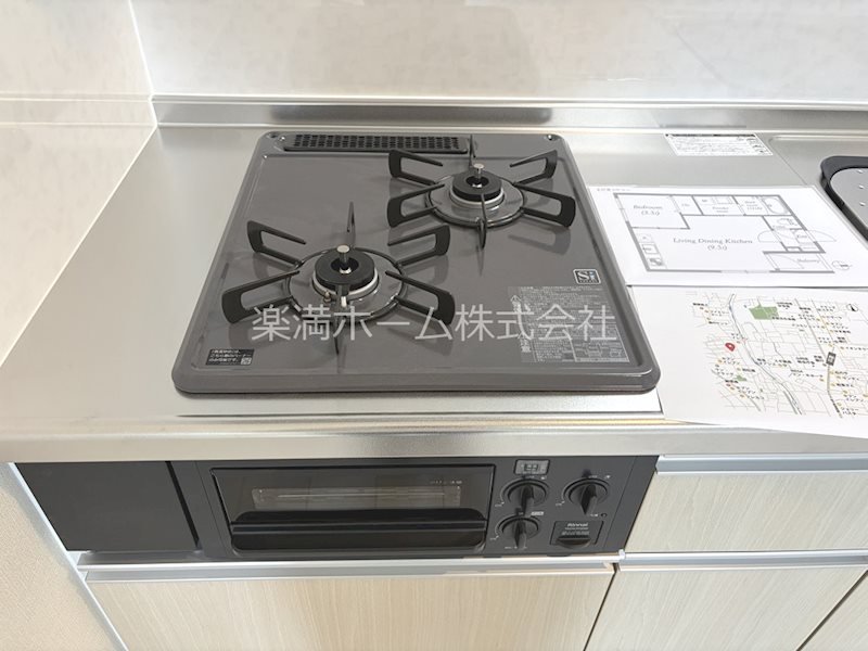ハーモニーテラス東野舞台町Ⅲ その他