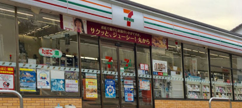 ハーモニーテラス東野舞台町Ⅲ コンビニ
