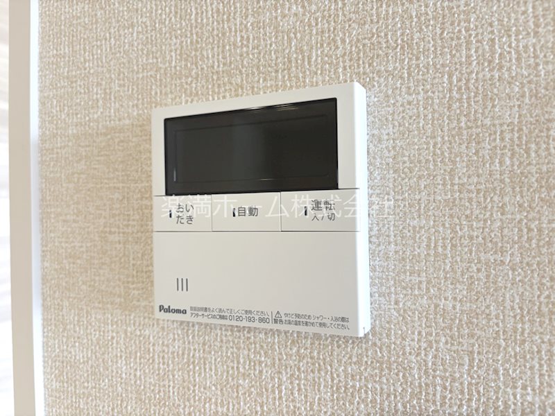 STグランツ その他設備