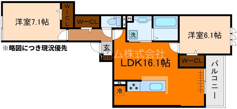 STグランツ 間取り