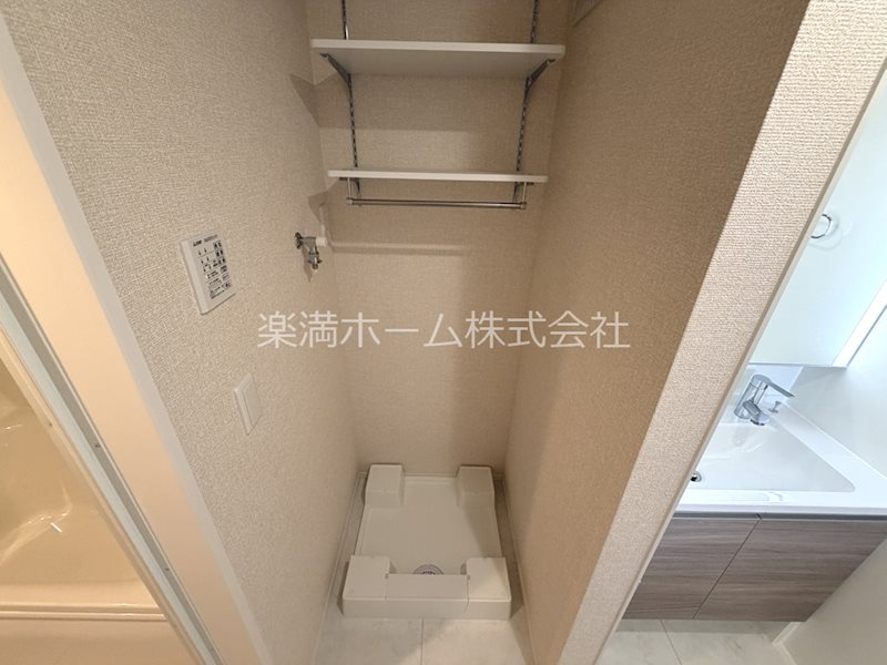 STグランツ その他