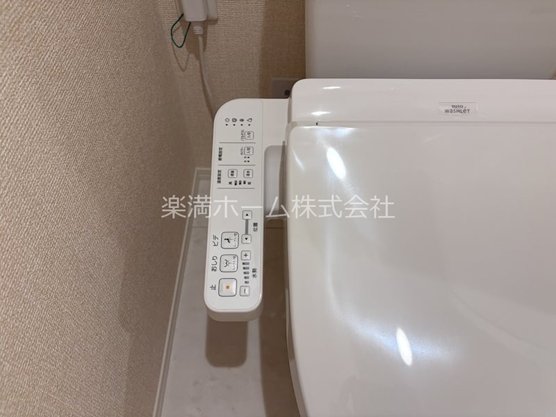 STグランツ セキュリティ