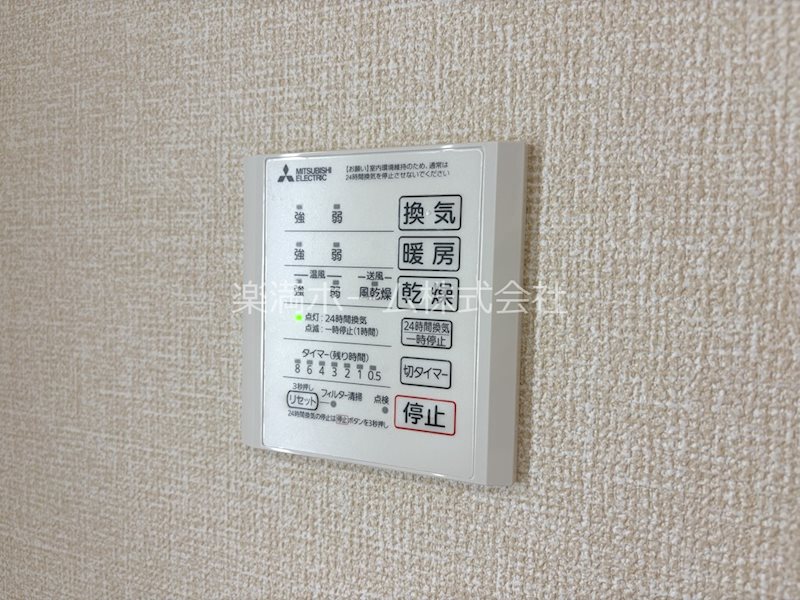 STグランツ その他設備