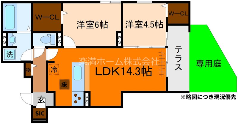 STグランツ 間取り