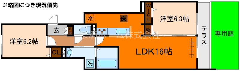 STグランツ 間取り