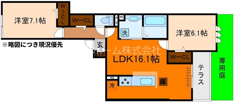 STグランツ 間取り