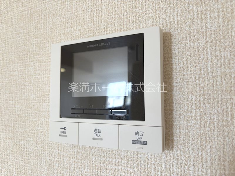STグランツ セキュリティ