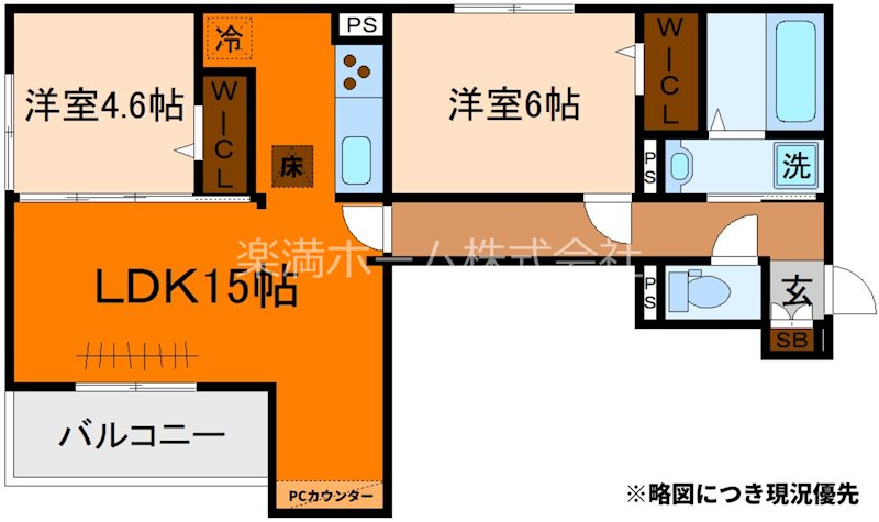 STグランツ 間取り