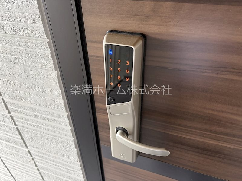 STグランツ セキュリティ