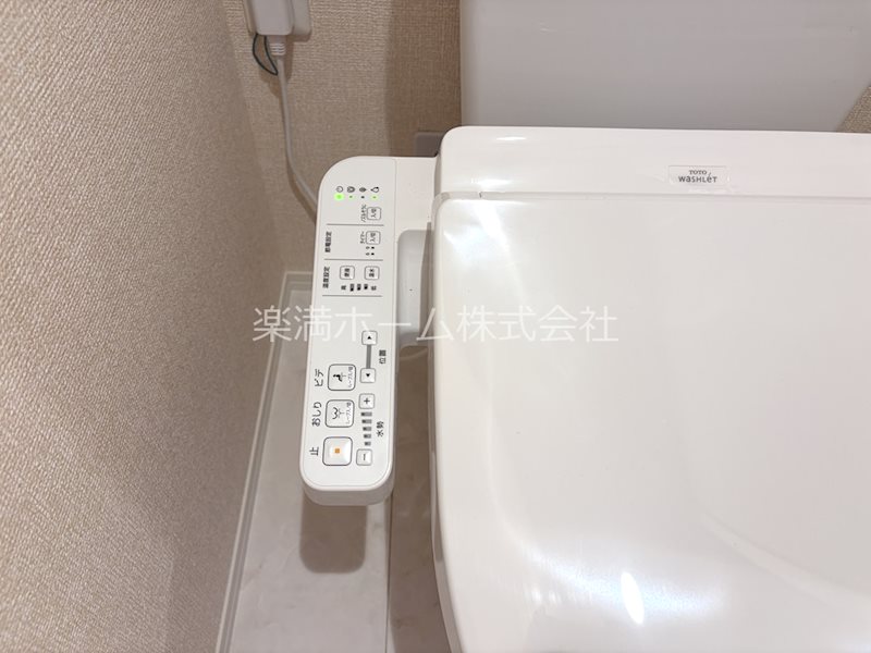 STグランツ セキュリティ