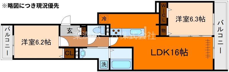 STグランツ 間取り