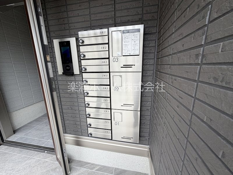 STグランツ その他共有部分