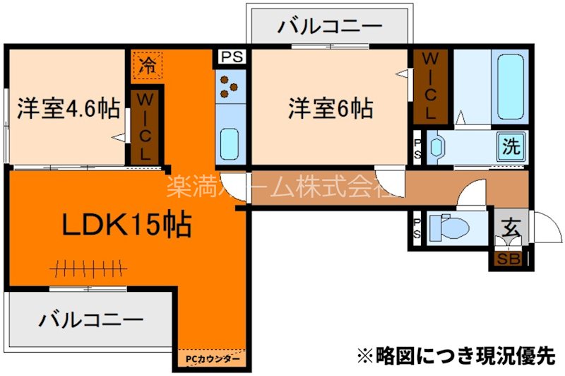 STグランツ 間取り