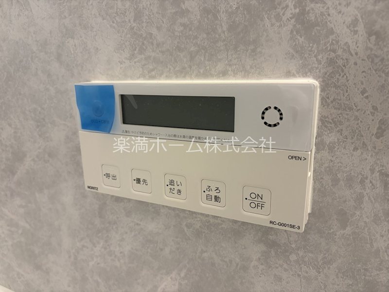 GRAN　LUXE御所南 その他設備