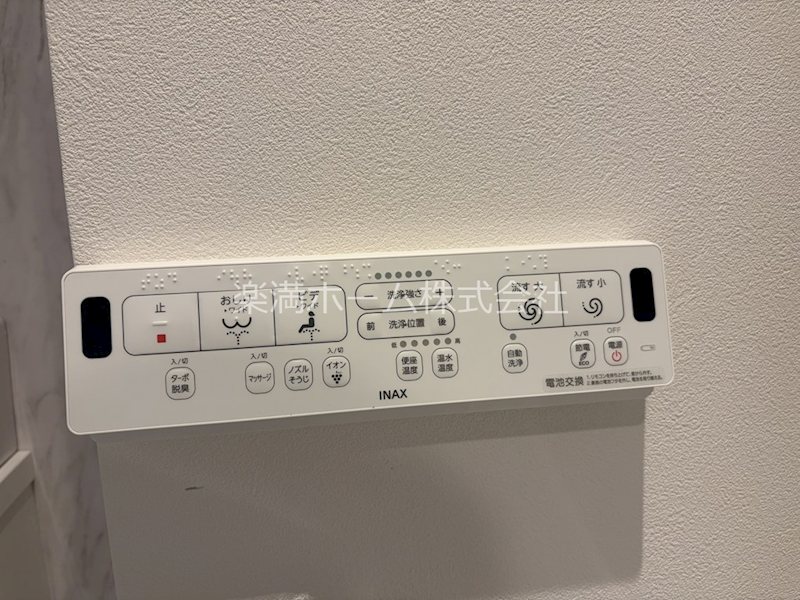 GRAN　LUXE御所南 その他設備