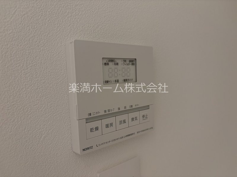 GRAN　LUXE御所南 その他設備