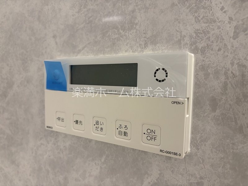 GRAN　LUXE御所南 その他設備