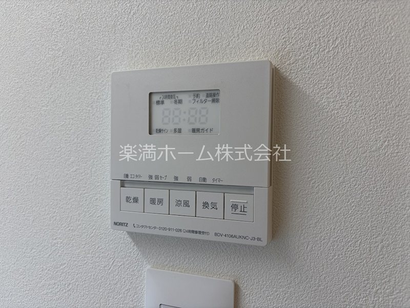 GRAN　LUXE御所南 その他設備