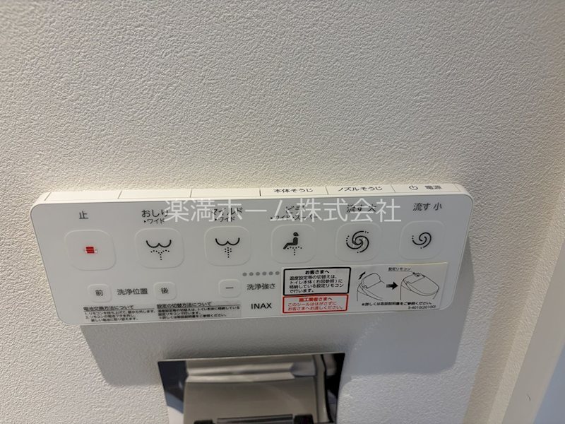 GRAN　LUXE御所南 その他設備