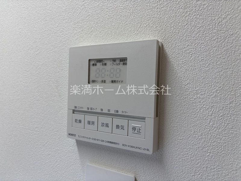 GRAN　LUXE御所南 その他設備