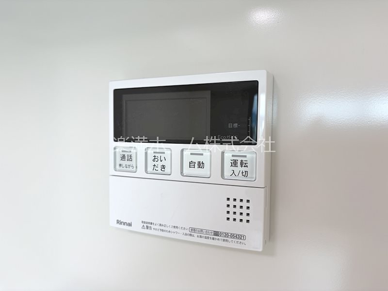 ジオエント四条大宮 その他設備