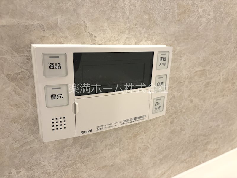 ジオエント四条大宮 その他設備
