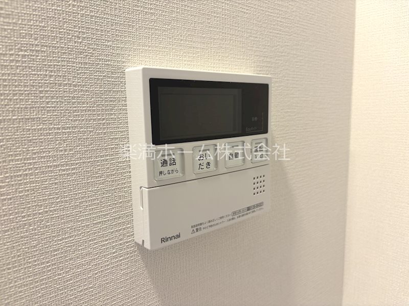 ジオエント四条大宮 その他設備