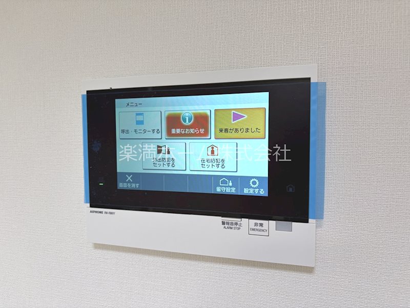 ジオエント四条大宮 セキュリティ