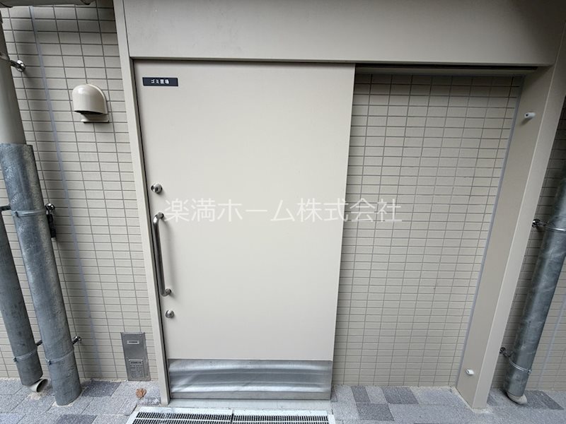ジオエント四条大宮 その他共有部分
