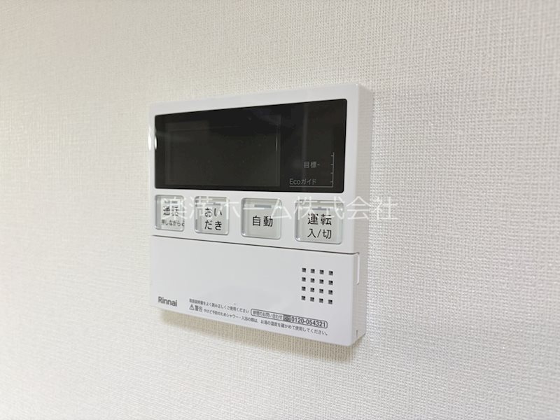 ジオエント四条大宮 その他設備