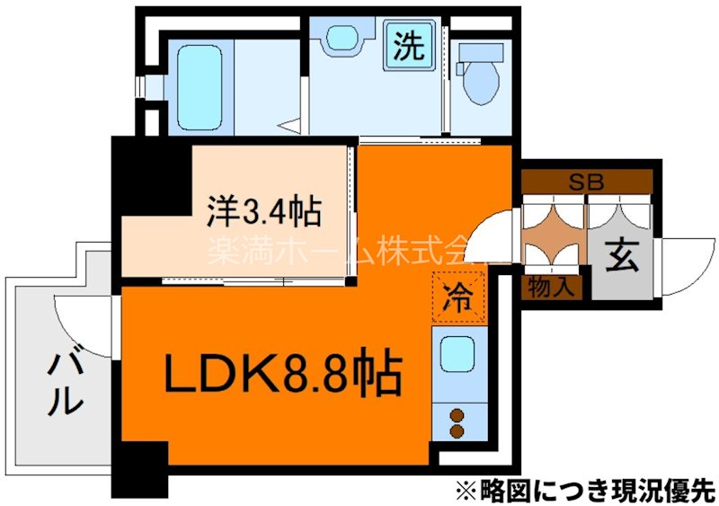 ジオエント四条大宮 間取り