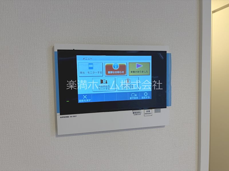 ジオエント四条大宮 セキュリティ