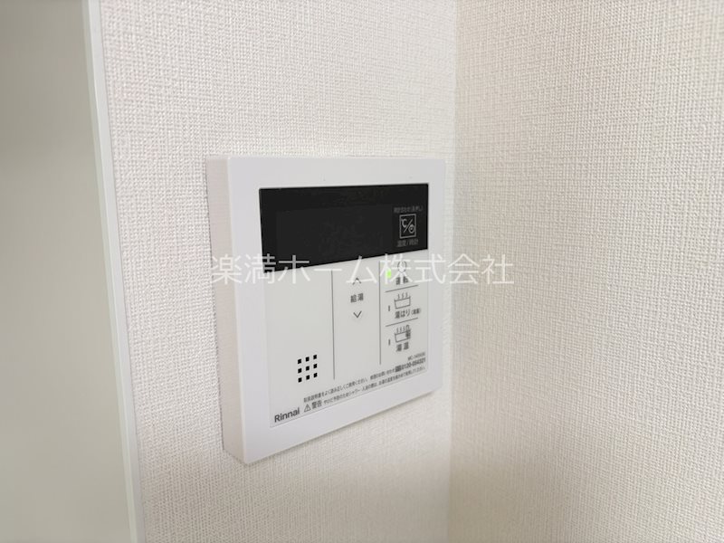 ジオエント四条大宮 その他設備