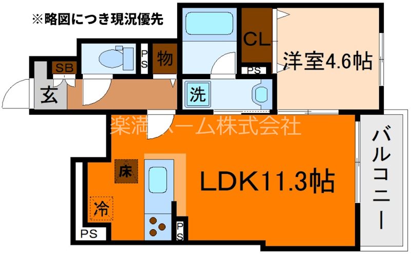 グレーヌ東寺 間取り