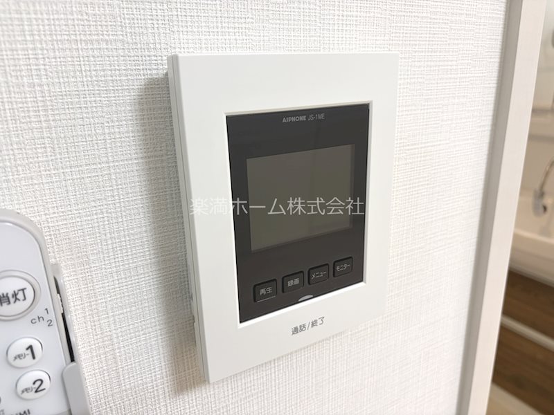 グレーヌ東寺 セキュリティ