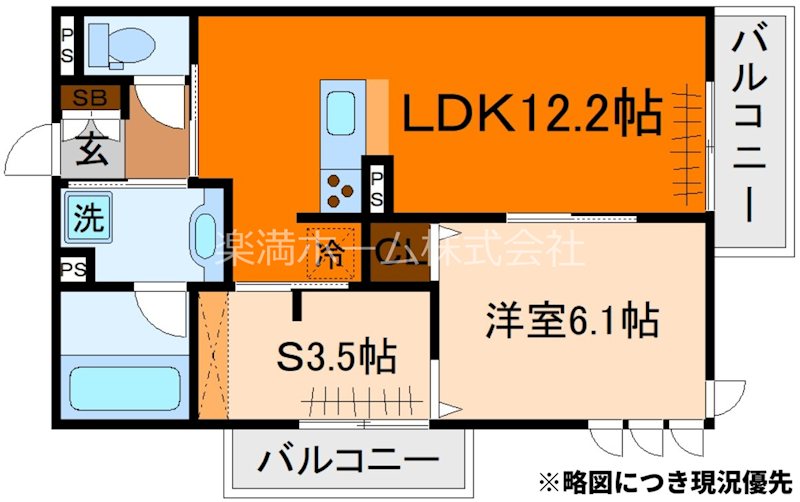 アロース　フェリス 間取り