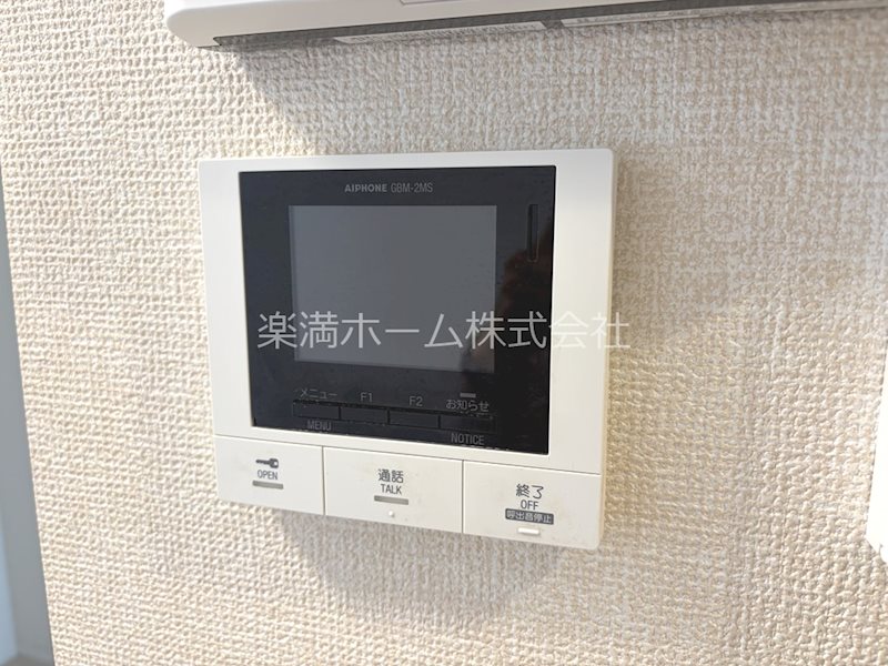 アロース　フェリス セキュリティ