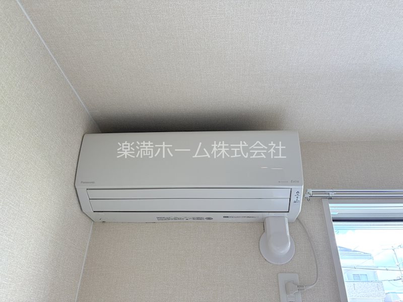 アロース　フェリス その他設備