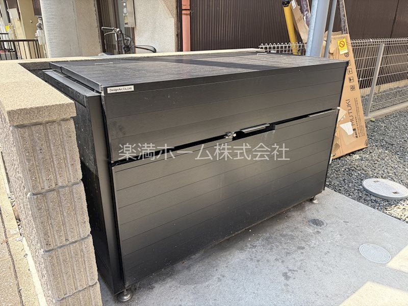 アロース　フェリス その他共有部分
