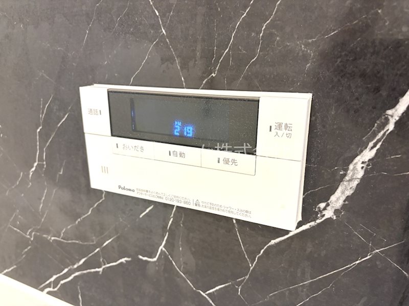 アロース　フェリス その他設備