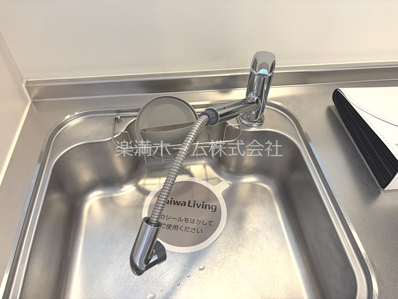 アロース　フェリス その他設備