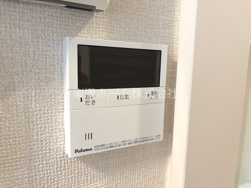 アロース　フェリス その他設備