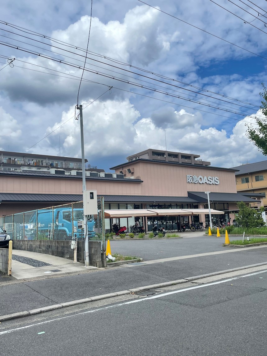 アロース　フェリス スーパー