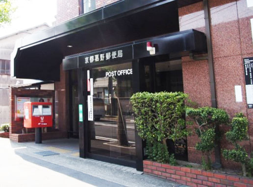 アロース　フェリス 郵便局