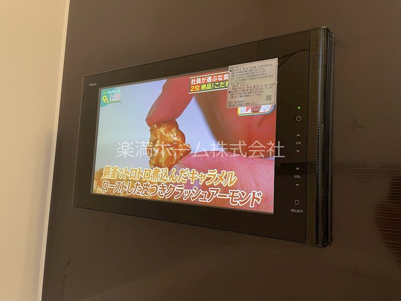 京都グランデ二条駅南 その他設備