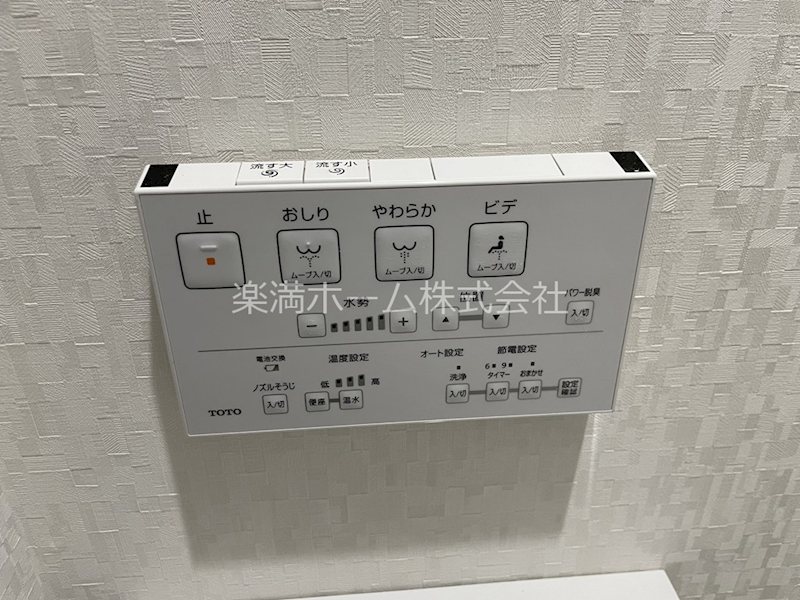 京都グランデ二条駅南 その他設備